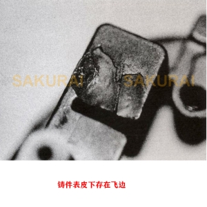 壓鑄表面多層皮產(chǎn)生原因及解決方案